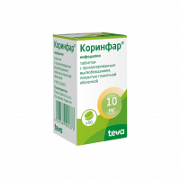 КОРИНФАР таб 10мг N50