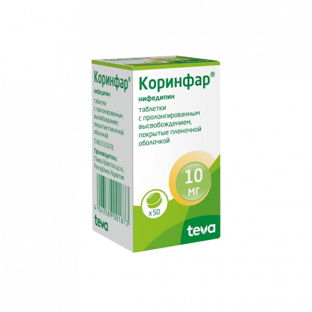 КОРИНФАР таб 10мг N50