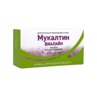 МУКАЛТИН ВИАЛАЙН таб 800мг N20  Вифитех