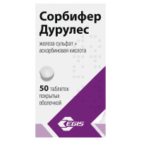 СОРБИФЕР ДУРУЛЕС 320 МГ + 60 МГ N50 ТАБЛ ПРОЛОНГ ВЫСВОБ П/ПЛЕН/ОБОЛОЧ