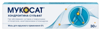 МУКОСАТ мазь 5% 30г