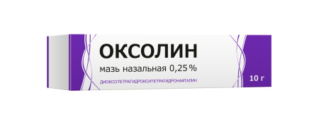 ОКСОЛИНОВАЯ мазь 0,25% 10г Тульская