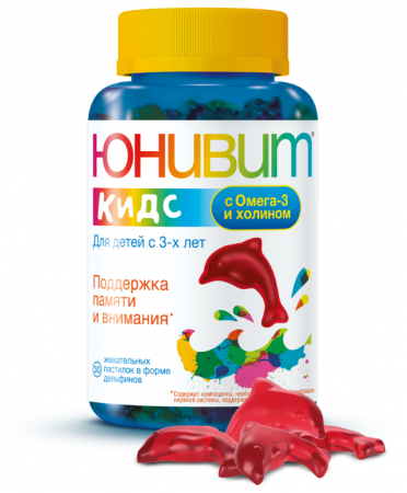 ЮНИВИТ КИДС Омега3/Холин паст 4г N30 #^^