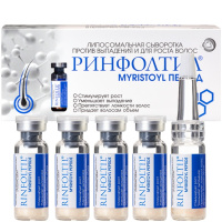РИНФОЛТИЛ MYRISTOYL Пептид сыворотка липосомальная п/выпадения д/роста волос N30