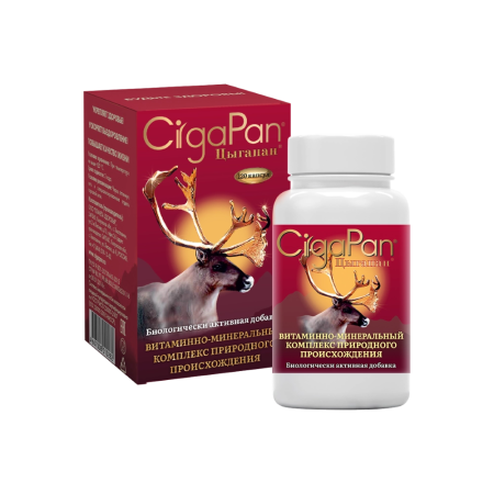ЦЫГАПАН капс 400мг N120