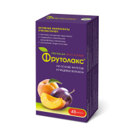 ФРУТОЛАКС капс N48