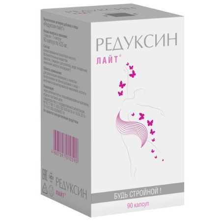 РЕДУКСИН ЛАЙТ капс N90 #