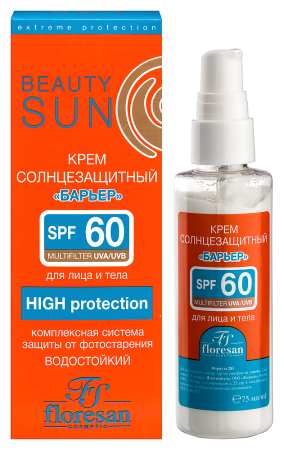 ФЛОРЕСАН БЬЮТИ САН Крем СЗ Ф60 Барьер 75мл (Ф-283)