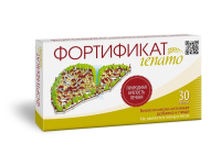 ФОРТИФИКАТ ГЕПАТО N30 ТАБЛ МАССОЙ 925МГ