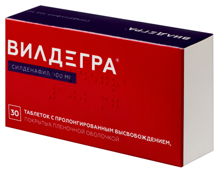 ВИЛДЕГРА таб 100мг №30