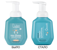 BABY BALANCE Нежная пенка-шампунь с маслами для размягчения молочных корочек 250мл