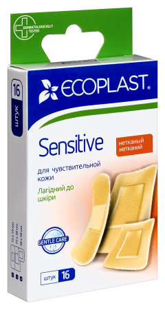 ПЛАСТЫРЬ ECOPLAST Набор Нетканный Sensitive №16