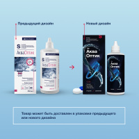 АКВАОПТИК Раствор д/линз 450мл