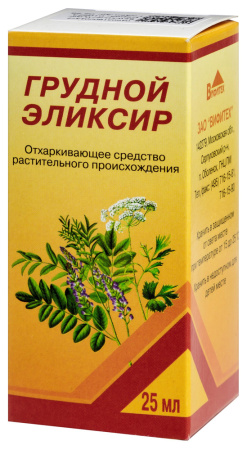 ЭЛИКСИР ГРУДНОЙ 25МЛ/ВИФИТЕХ/
