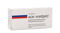 АСК-КАРДИО таб п/о 100мг N30