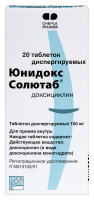 ЮНИДОКС СОЛЮТАБ 100 МГ N20 ТАБЛ ДИСПЕР