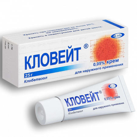 КЛОВЕЙТ крем 0.05% 25г