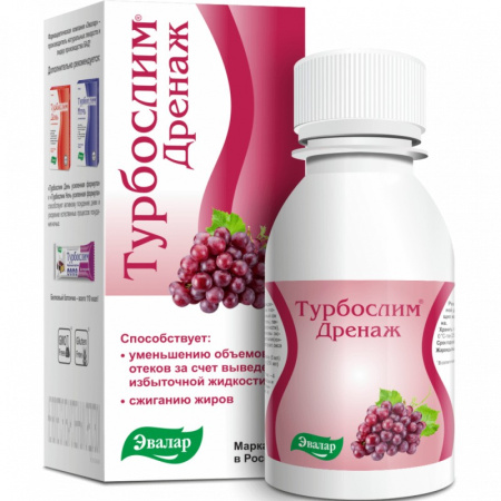 ТУРБОСЛИМ ДРЕНАЖ капли 100мл