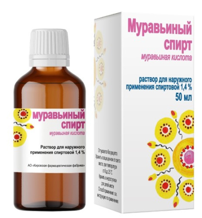 МУРАВЬИНЫЙ СПИРТ 50мл  Кировская ФФ