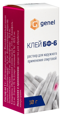 КЛЕЙ БФ-6 10г  Самарамедпром