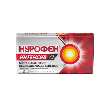 Нурофен Интенсив табл п/о плен 200 мг +500 мг х6