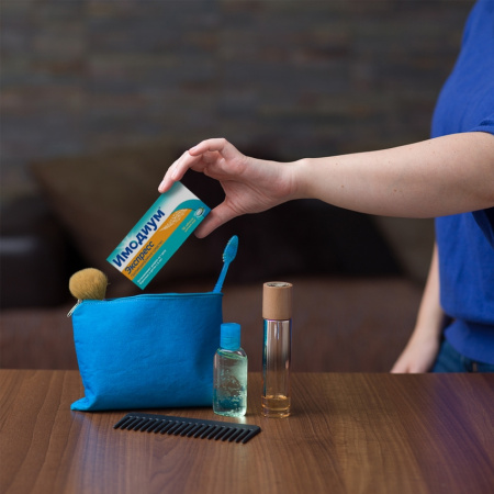 ИМОДИУМ таб лиоф 2мг N6