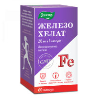 ЖЕЛЕЗО ХЕЛАТ таб N60  Эвалар