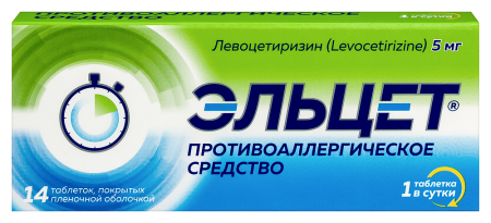 ЭЛЬЦЕТ таб 5мг №14