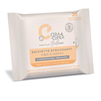 CERA DI CUPRA Салфетки для снятия макияжа N20