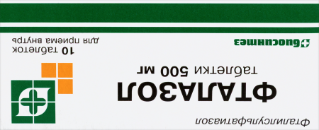 ФТАЛАЗОЛ таб 500мг N10  Биосинтез
