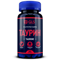 GLS ТАУРИН 1000 капс 400мг №90