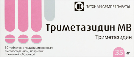 ТРИМЕТАЗИДИН МВ таб 35мг N30  Татхимфарм