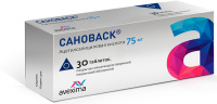 САНОВАСК таб п/о 75мг N30