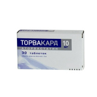 Торвакард таб. п/п/о 10мг №30