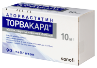 ТОРВАКАРД 10 МГ N90 ТАБЛ П/ПЛЕН/ОБОЛОЧ