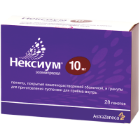 НЕКСИУМ пеллеты/гран 10мг N28