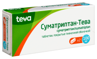 Суматриптан-Тева таб. п.п.о. 100мг N2