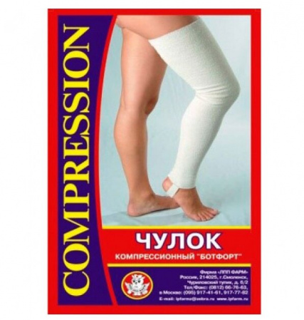 ЧУЛОК ЛПП ФАРМ Выше колена/3 класс компр (ЧМК) N1