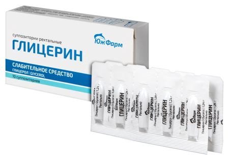 ГЛИЦЕРИН супп детс 1,24г N10  Южфарм #