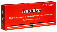 БИОФЕР таб жев №30
