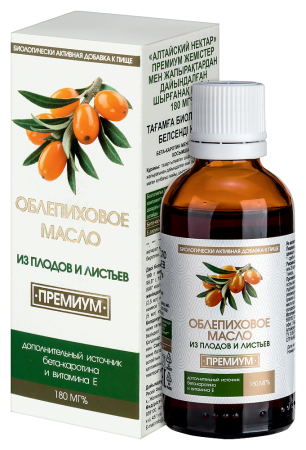 ОБЛЕПИХОВОЕ МАСЛО АЛТАЙСКИЙ НЕКТАР ПРЕМИУМ 180мг 50мл