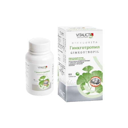 ГИНКГОТРОПИЛ 0,65 таб N60