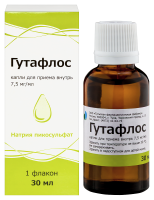 ГУТАФЛОС капли д/пр внутрь 7,5мг/мл 30мл №1