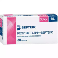 Розувастатин-ВЕРТЕКС таб. п/п/о 10мг №30