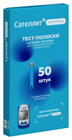 ТЕСТ-ПОЛОСКИ к глюкометру САТЕЛЛИТ Экспресс N50 #