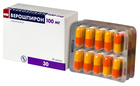 ВЕРОШПИРОН капс 100мг N30