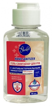 ШАЛЕТ SHALET Гель-санитайзер для рук на основе этилового спирта 99мл