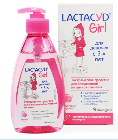 ЛАКТАЦИД GIRL Д/девочек 200мл