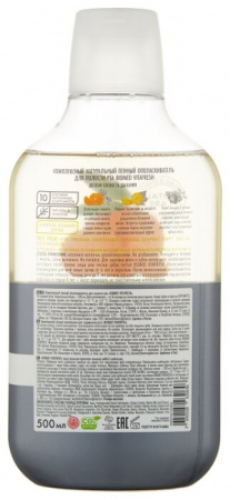 БИОМЕД ВИТАФРЕШ ополаск 500мл