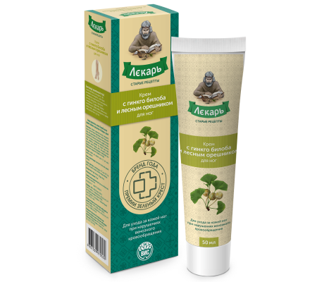 ЛЕКАРЬ ГИНГО БИЛОБА/ОРЕШНИК крем д/ног 50г *